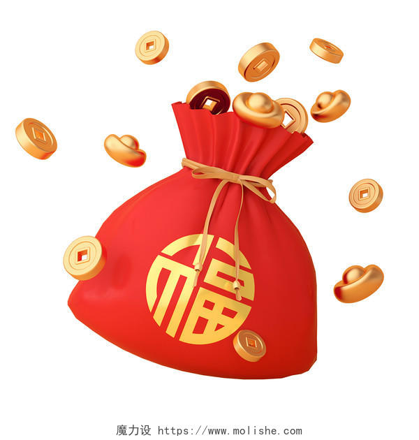 红金色卡通3D立体新年福字福袋金元宝元素虎年新年春节2022年